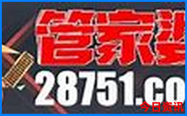 暑假一日游去哪里