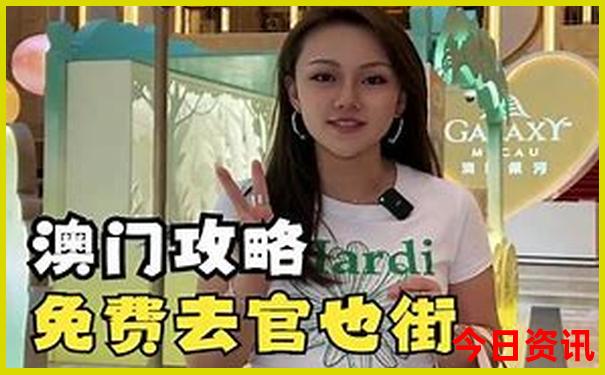 漠河旅游攻略必玩的景点