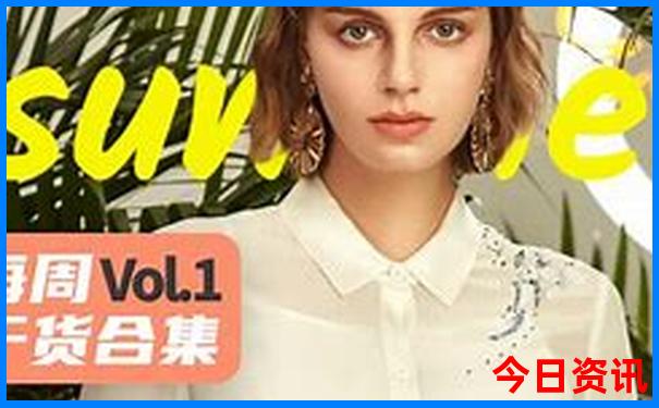 德阳出发4天适合到哪自驾游